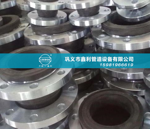 橡膠接頭在什么情況下需要使用限位裝置？