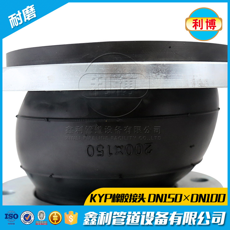 橡膠軟接頭防開裂的方法有哪些？